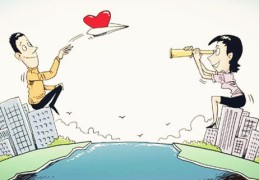 偏官流年什么意思