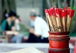 八字偏弱怎么办（八字偏弱怎么办女命）