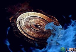 八字实用神煞论命秘诀