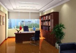 办公室风水学的三大原则