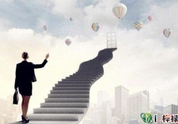 八字剖析事业发展方向与变动