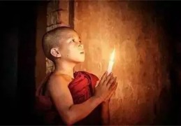 穷苦命的八字特征