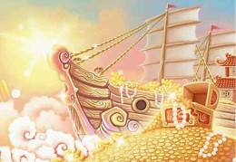 八字神煞禄神在哪柱最好