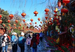 节假日旅游风水禁忌（节假日旅游风水禁忌大全）