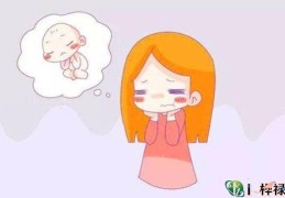 六爻关于父母代占子女用神