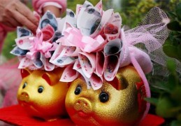 2021年财运爱情双收获的八字什么样