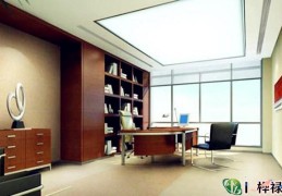 老板座位最佳风水朝向