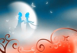 ​八字婚姻易记秘传口诀