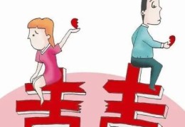 婚姻八字合不合咋看