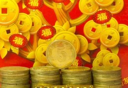 八字如何区分财大小