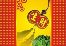 阳台朝向风水禁忌（阳台朝向风水禁忌有哪些）