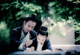 ​对感情专一的男人面相