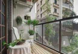 住宅阳台风水讲究