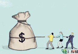 生辰八字看你有发财的潜质吗