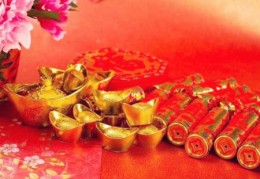 旺夫女人的八字有何特征