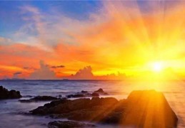 ​丙火日元的男人命运好吗