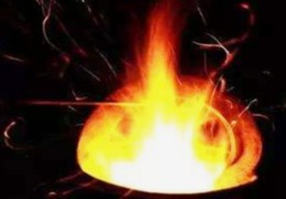 丁火命个性好吗