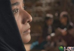 妻子早亡的八字怎么看