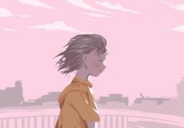 偏印格局女命好吗