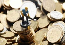 金型人的运势特征怎么样