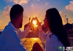 感情不专一的男人面相特征