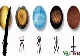 八字五行缺土缺金要怎么化解