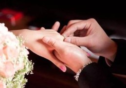 能嫁给好老公的八字特征