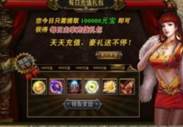 六爻妻财爻应事技巧