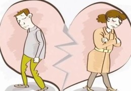 如何看待八字比劫多的男人的婚姻