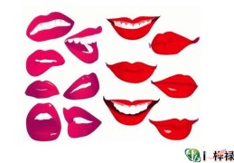 ​嘴巴面相学解析