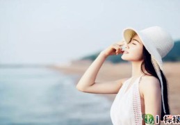 八字纯阴女子性格特点