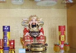 有好命没好运怎么办（大运一换人就变了）