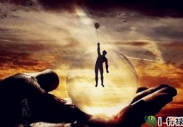 八字偏弱的人如何改变命运