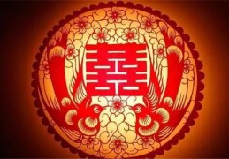 八字命理看灾难口诀歌