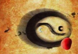 亥卯未日见吉是什么意思