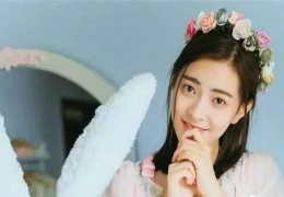 1996年出生的人是什么命