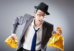 八字最厉害的格局