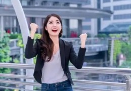 事业容易成功的女人八字