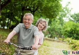 八字怎么看晚年运，晚年幸福的八字特点