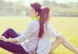 容易养汉子的女人长相特征