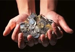 八字测何时走财运技巧