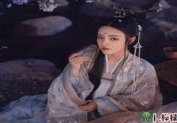 六爻卦象看容貌