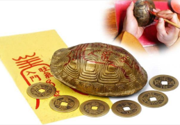 ​六爻解灾的方法