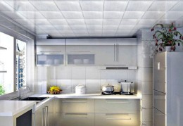 厨房吊顶风水禁忌有哪些