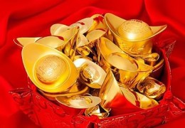 八字命局中财富的断法