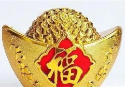 ​不聚财的居家风水