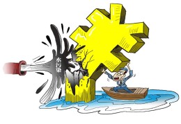 钱财难聚的八字特征