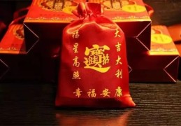 命理如何看太岁化解太岁