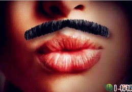 女人长胡须吗好