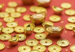 八字看何时有财运技巧（八字怎么看何时有财运）